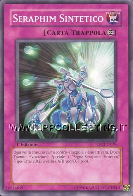 Seraphim Sintetico