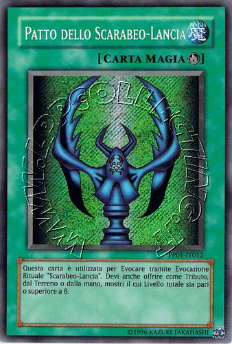 Patto dello Scarabeo-Lancia