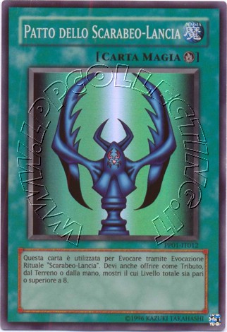 Patto dello Scarabeo-Lancia