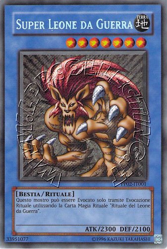 Super Leone da Guerra
