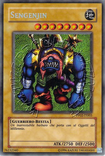 Sengenjin
