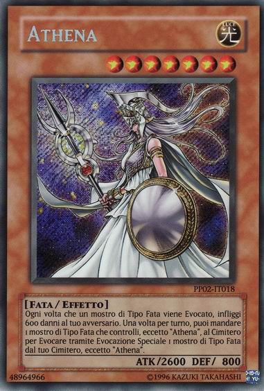 Athena