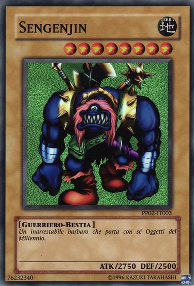 Sengenjin