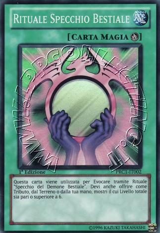 Rituale Specchio Bestiale