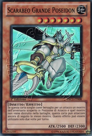 Scarabeo Grande Poseidon