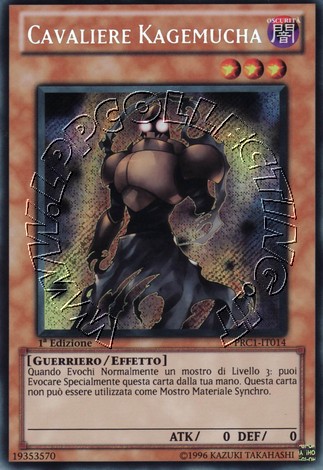 Cavaliere Kagemucha