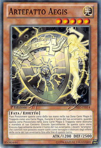 Artefatto Aegis