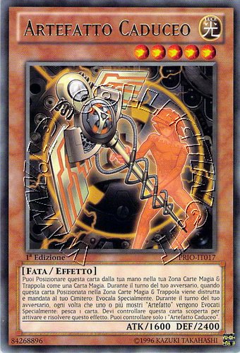 Artefatto Caduceo