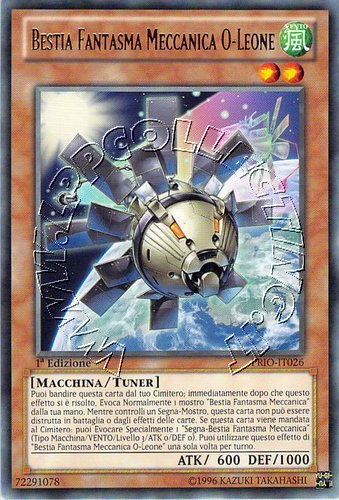 Bestia Fantasma Meccanica O-Leone