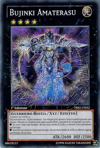 Bujinki Amaterasu
