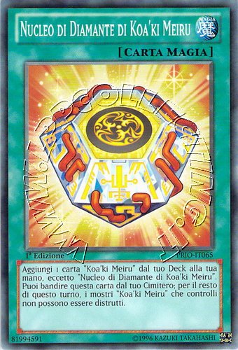Nucleo di Diamante di Koa