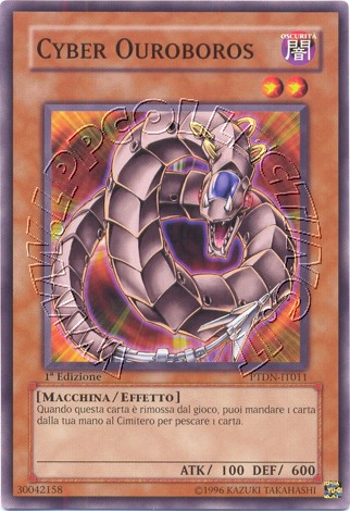 Cyber Ouroboros