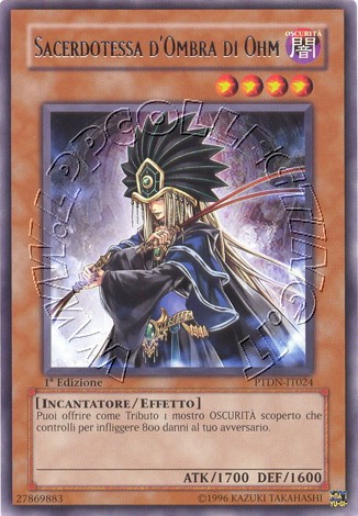Sacerdotessa d