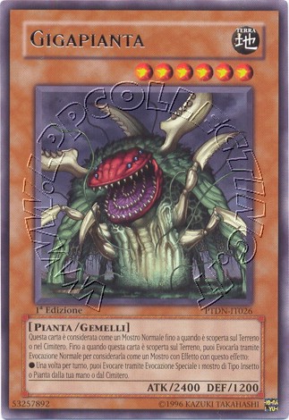 Gigapianta