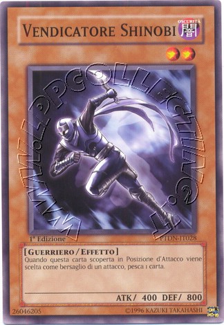 Vendicatore Shinobi