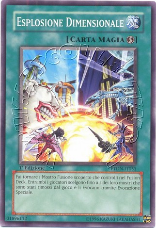 Esplosione Dimensionale