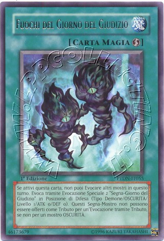 Fuochi del Giorno del Giudizio