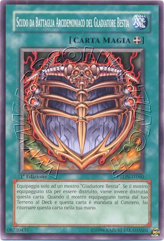 Scudo da Battaglia Arcidemone del Gladiatore Bestia