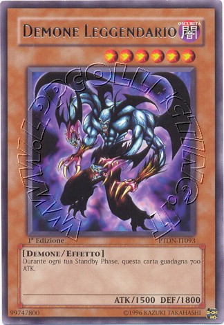 Demone Leggendario