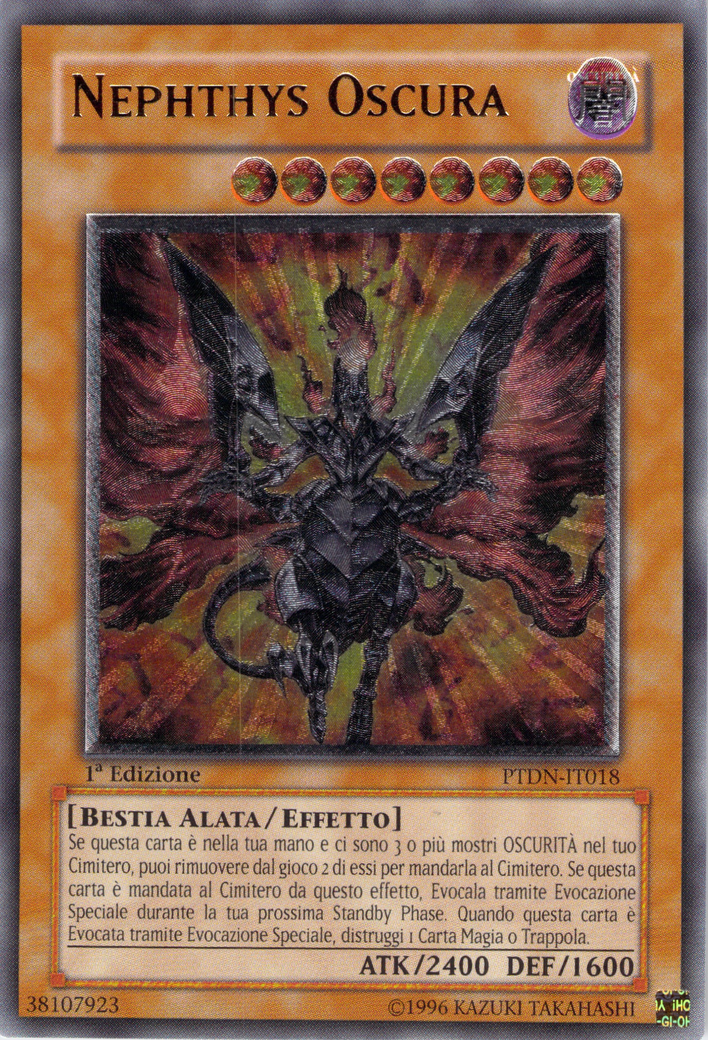 Nephthys Oscura
