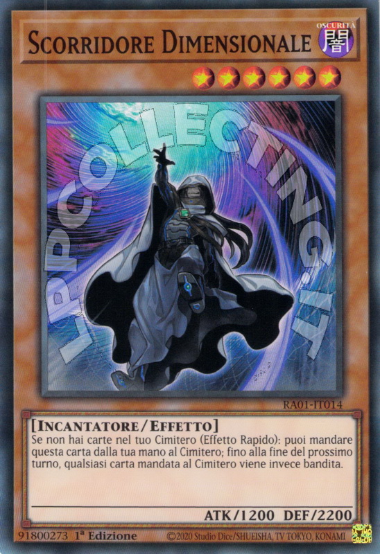 Scorridore Dimensionale