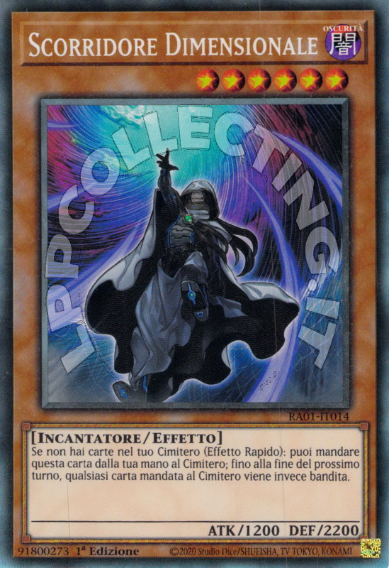 Scorridore Dimensionale