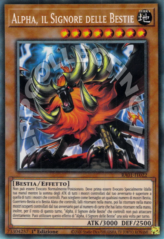 Alpha, il Signore delle Bestie