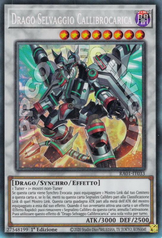 Acceleratore Rottame
