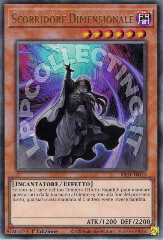 Scorridore Dimensionale