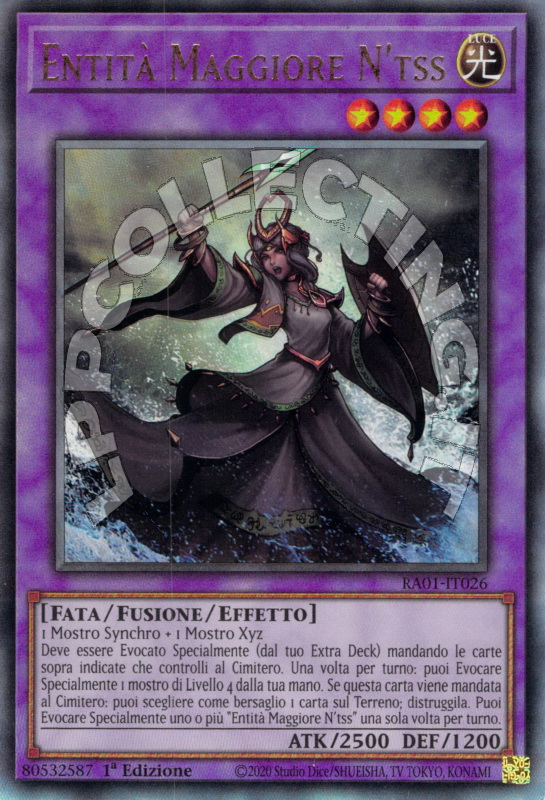 Entità Maggiore N