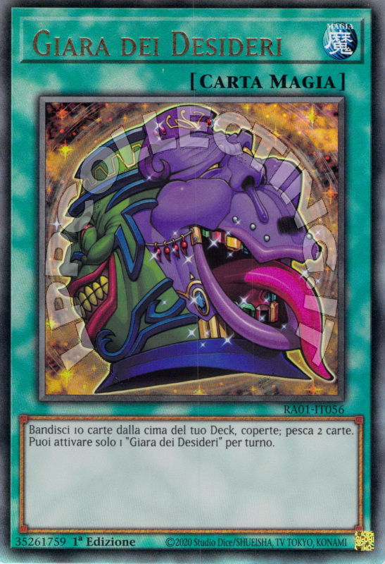 Giara dei Desideri