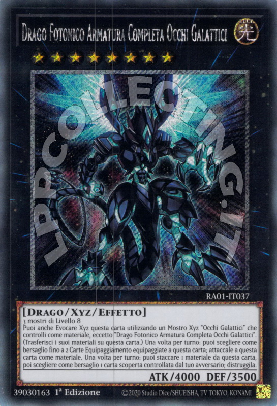 Drago Fotonico Armatura Completa Occhi Galattici