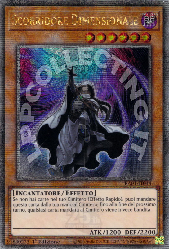 Scorridore Dimensionale