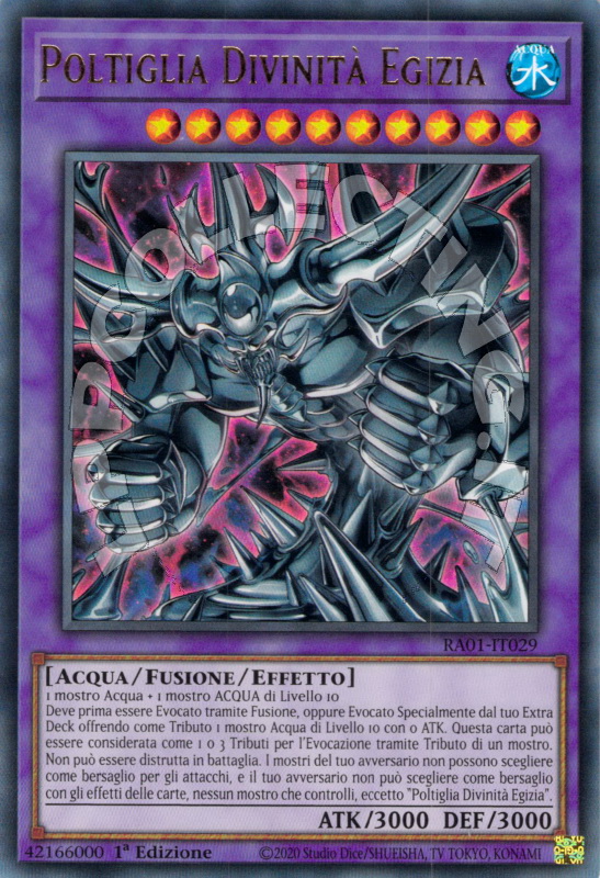 Poltiglia Divinità Egizia