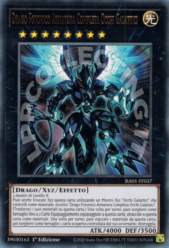 Drago Fotonico Armatura Completa Occhi Galattici