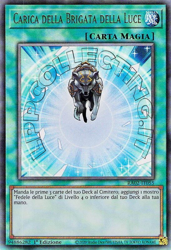 Carica della Brigata della Luce