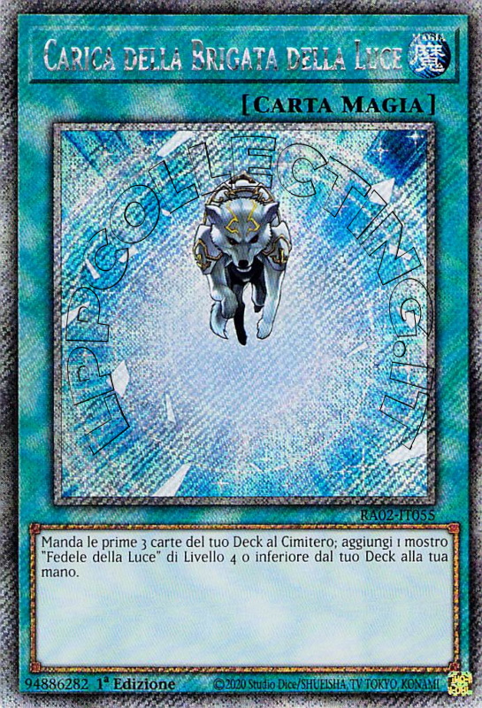Carica della Brigata della Luce