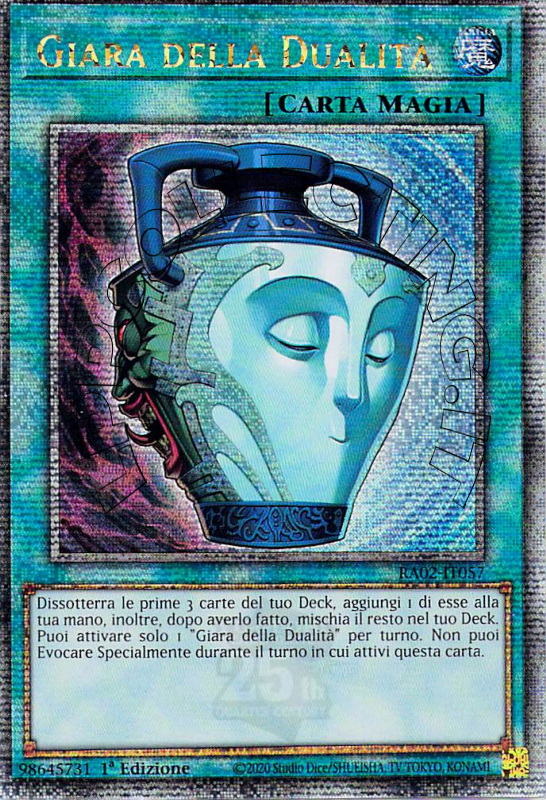 Giara della Dualità