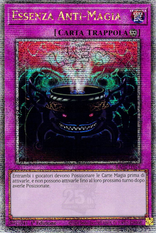 Essenza Anti-Magia 