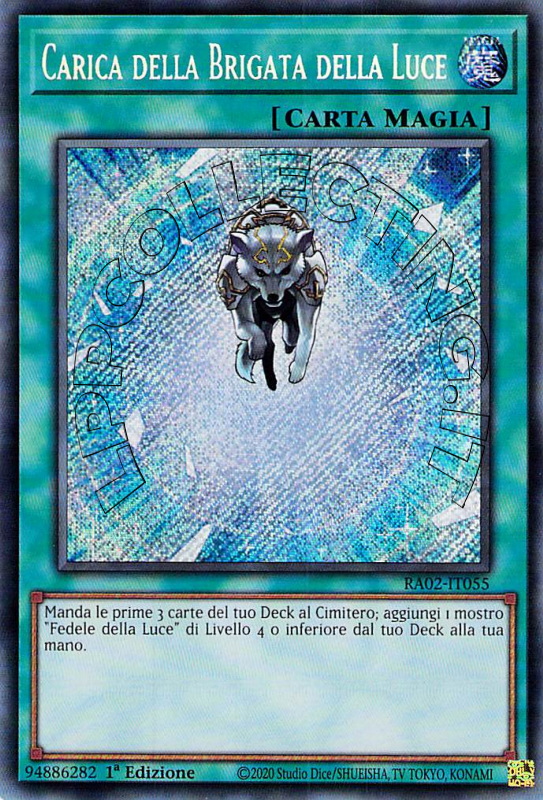 Carica della Brigata della Luce