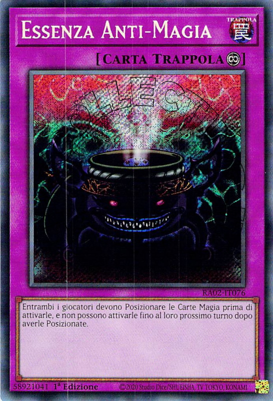 Essenza Anti-Magia 