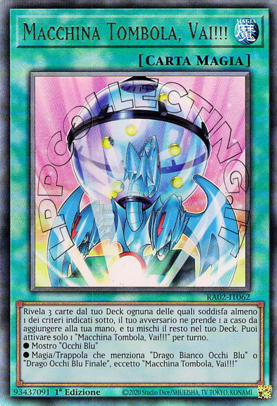 Macchina Tombola, Vai!!!