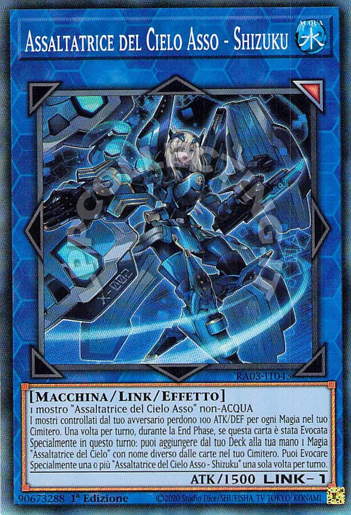 Assaltatrice del Cielo Asso - Shizuku