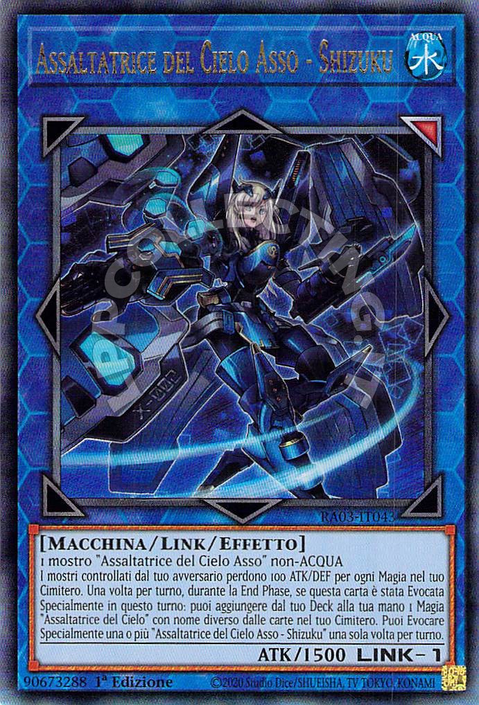 Assaltatrice del Cielo Asso - Shizuku