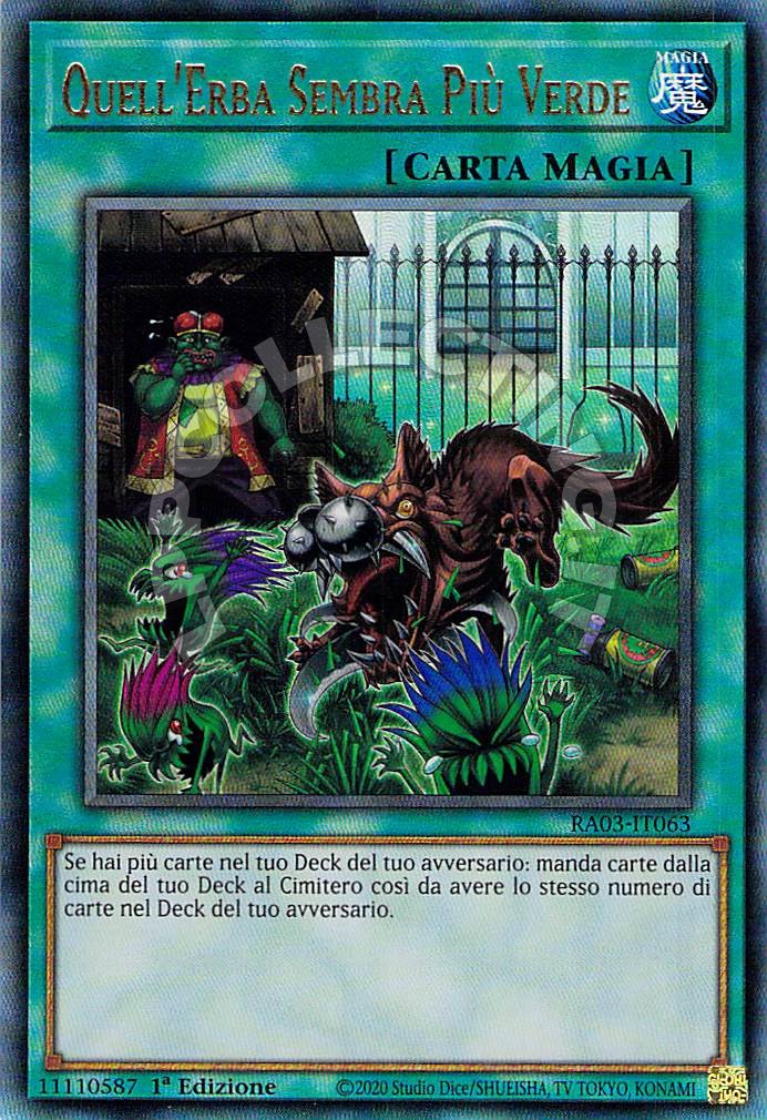 Quell