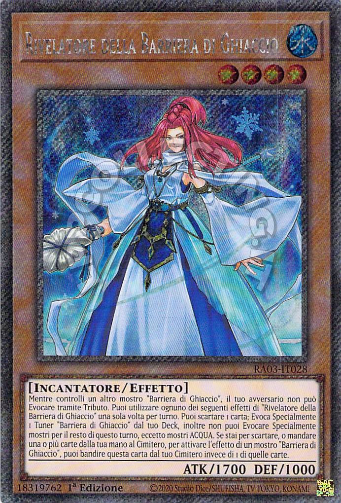 Rivelatore della Barriera di Ghiaccio
