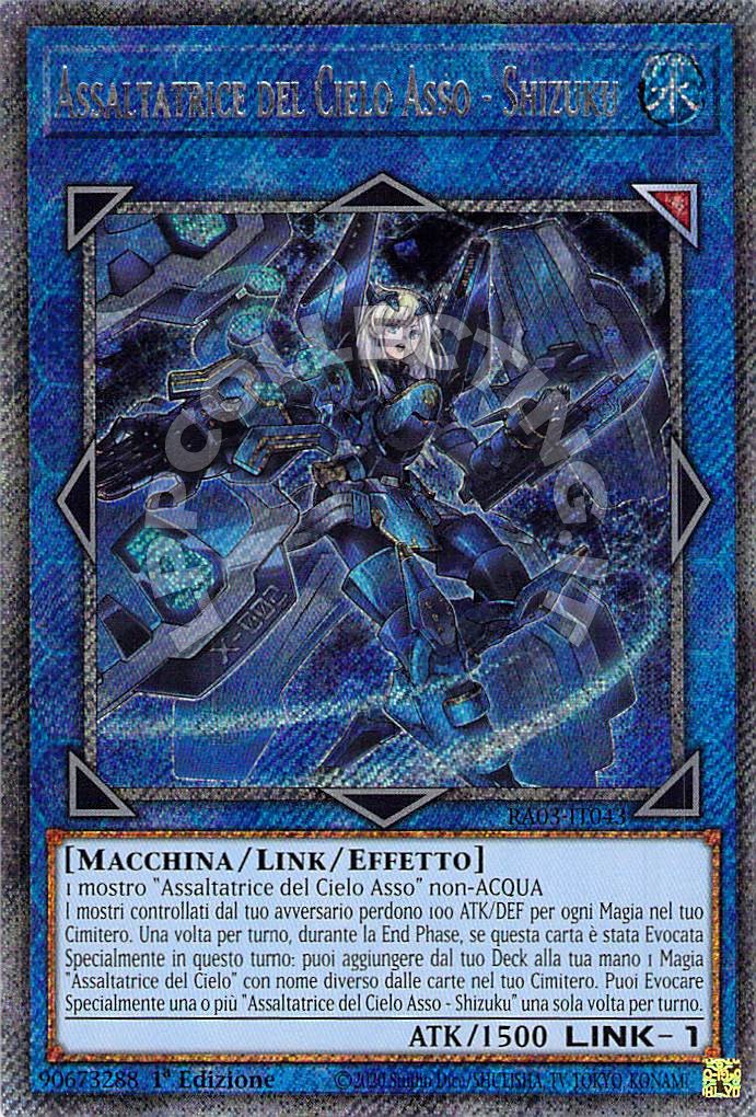Assaltatrice del Cielo Asso - Shizuku