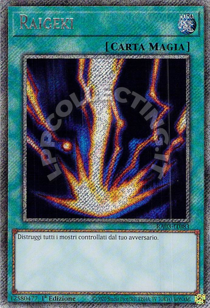 Raigeki