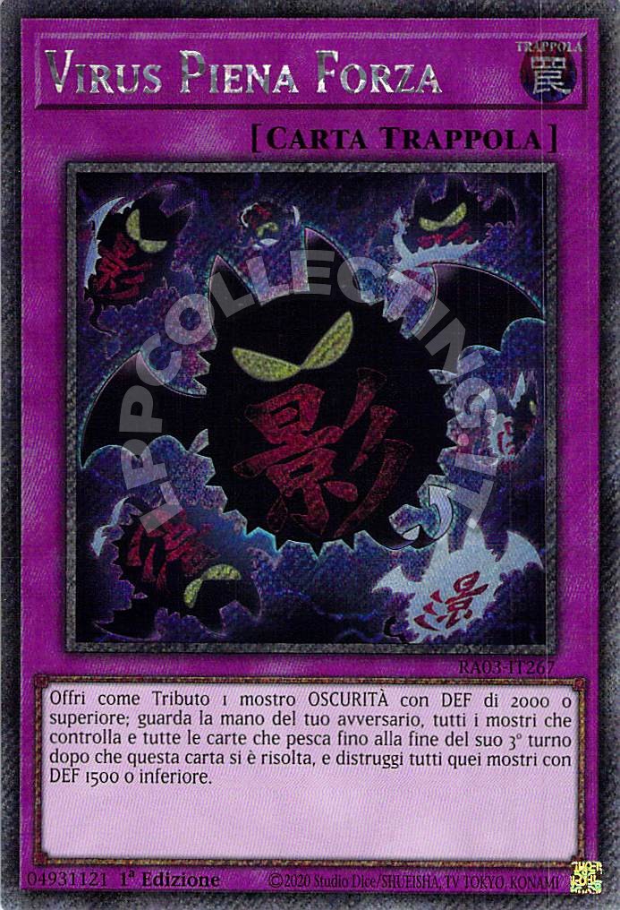 Virus Piena Forza