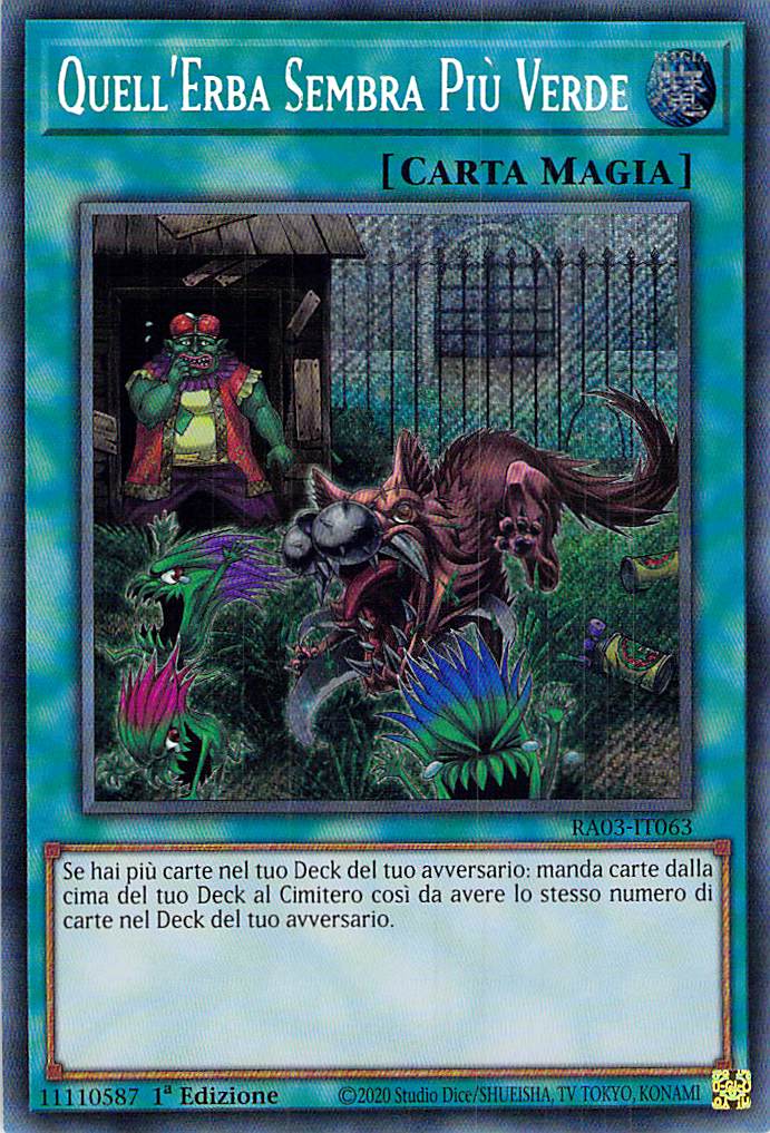 Quell